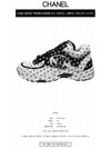 printed suede calfskin low top sneakers white black - CHANEL - BALAAN 3