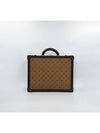 Women s Monogram Coteville Bag 4205 - LOUIS VUITTON - BALAAN 4