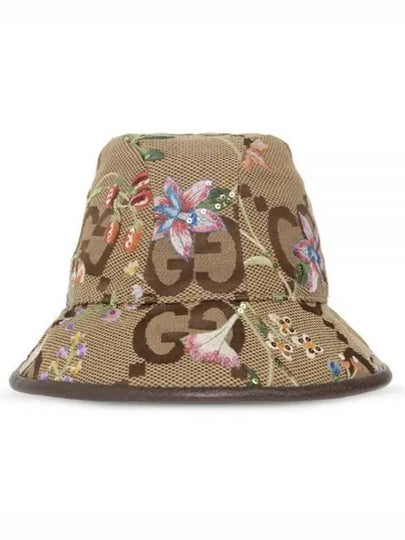 Jumbo GG Fedora Beige - GUCCI - BALAAN 2