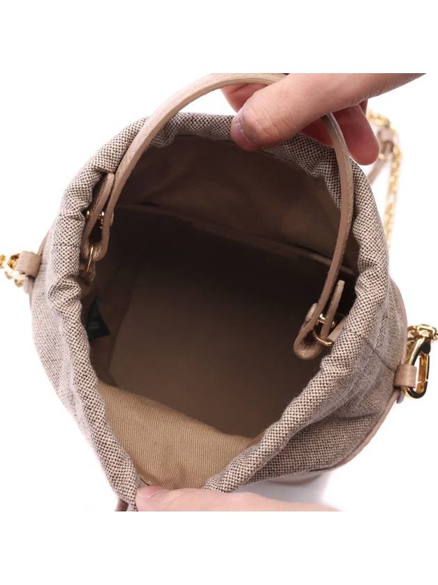 5AC Number Logo Texture Leather Bucket Bag Beige - MAISON MARGIELA - BALAAN 7