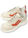 Darys Low-Top Sneakers Orange White - BALLY - BALAAN 2