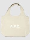 Ninon Logo Print Tote Bag Cream - A.P.C. - BALAAN 2