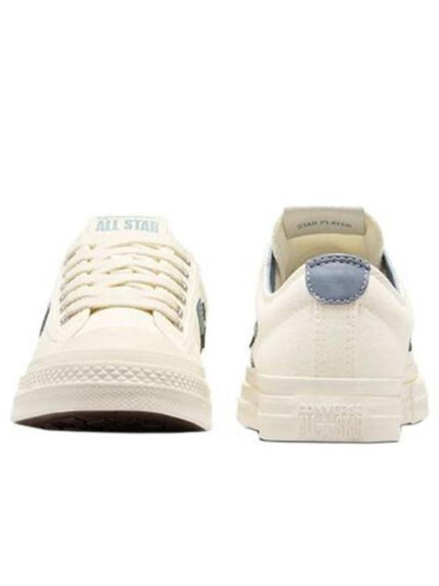 Star Player 76 Low Top Sneakers Wet Stone Egret - CONVERSE - BALAAN 3