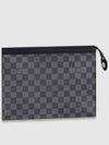 Pochette Voyage MM Pouch Bag Grey - LOUIS VUITTON - BALAAN 2