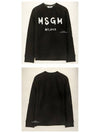 Milano Brushed Logo Sweatshirt Black - MSGM - BALAAN 6