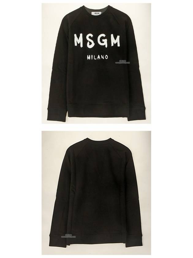 Milano Brushed Logo Sweatshirt Black - MSGM - BALAAN 6