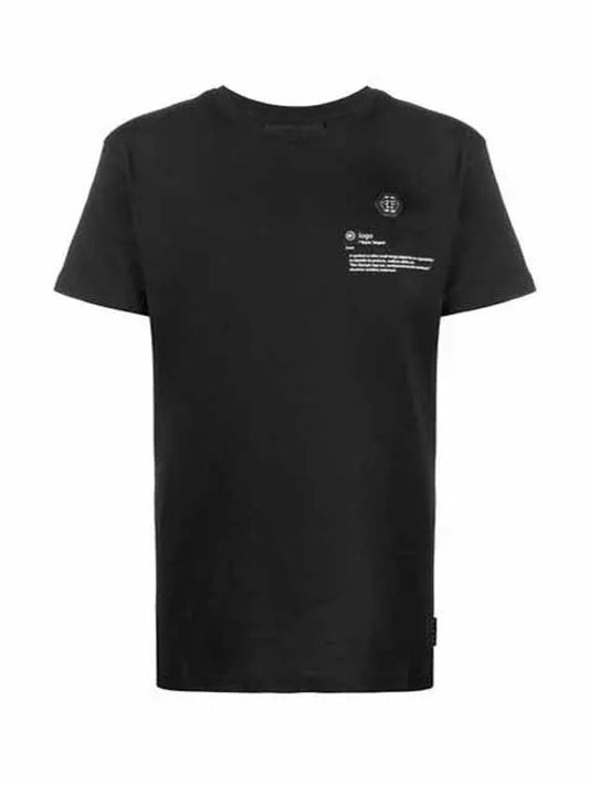PP logo short sleeve t-shirt black men MTK4566 PJY002N 0202 - PHILIPP PLEIN - BALAAN 2