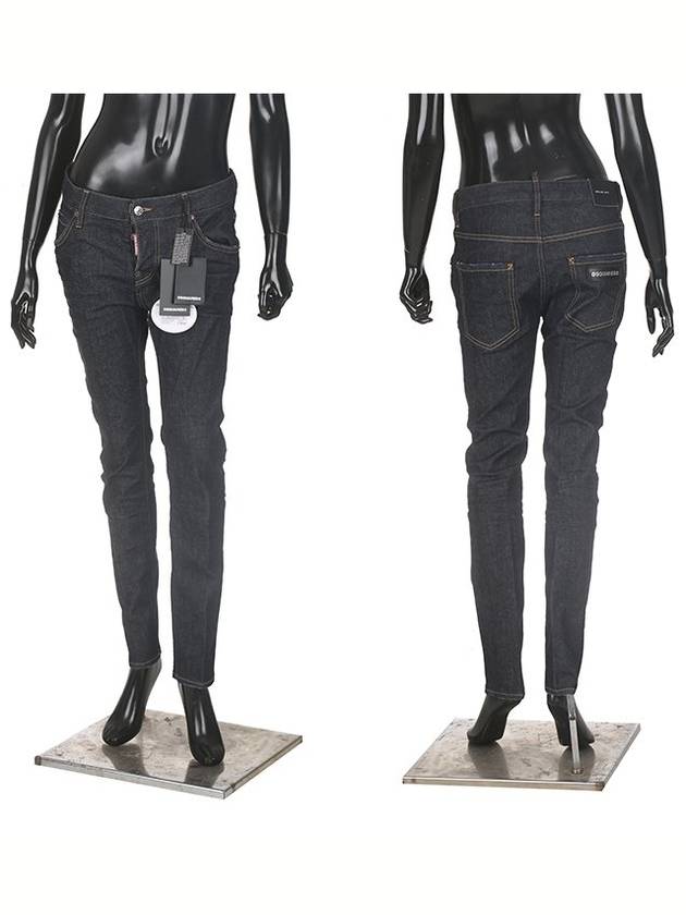 women denim jeans - DSQUARED2 - BALAAN 1