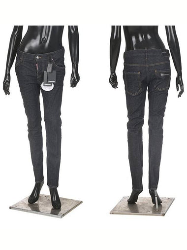 women denim jeans - DSQUARED2 - BALAAN 1