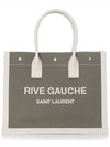 Rive Gauche Logo Linen Small Tote Bag Military Green - SAINT LAURENT - BALAAN 2