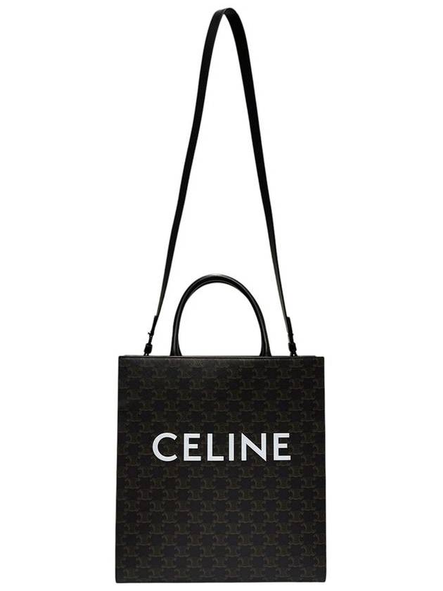 Celine 194432CIM 38OG Triope Canvas Medium Vertical Cabas Bag - CELINE - BALAAN 3