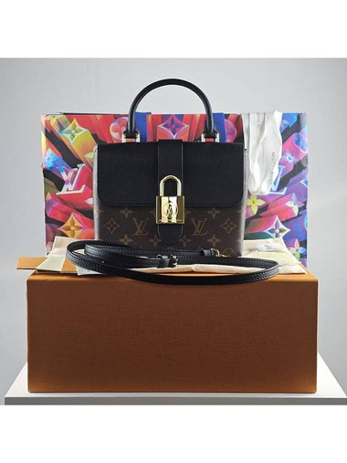 Rocky BB M44141 - LOUIS VUITTON - BALAAN 1