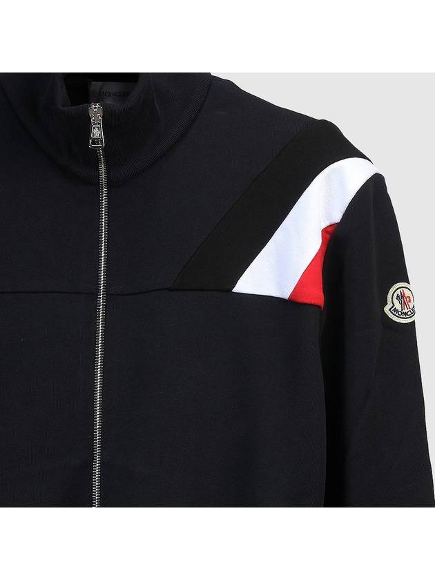 Men's Cotton Track Jacket Navy - MONCLER - BALAAN 6