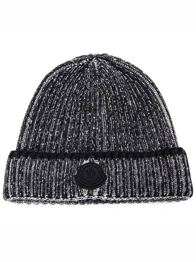 Logo Patch Wool Beanie Gray - MONCLER - BALAAN 2