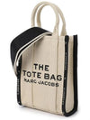 The Jacquard Small Tote Bag Warm Sand - MARC JACOBS - BALAAN 3