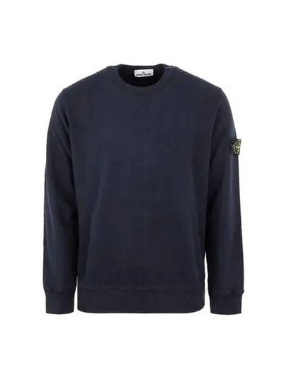 Wappen Patch Crew Neck Sweatshirt Navy - STONE ISLAND - BALAAN 2