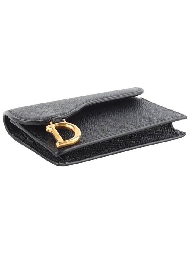 S5611CTZQ Grain Calfskin Saddle Flap Card Wallet 33979 - DIOR - BALAAN 3