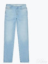 D-Ark-S1 Denim Jeans Blue - DIESEL - BALAAN 2