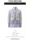 Mohair Tweed 4-Bar Classic V-neck Cardigan Light Grey - THOM BROWNE - BALAAN 3