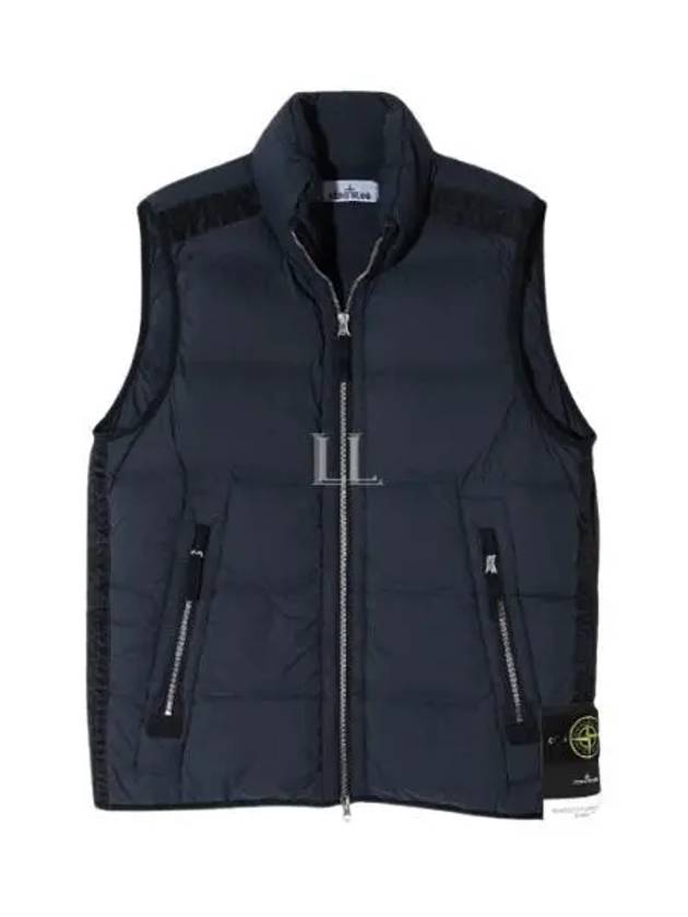 Seamless Tunnel Vest Navy - STONE ISLAND - BALAAN 2