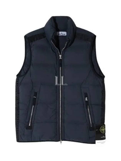 Seamless Tunnel Vest Navy - STONE ISLAND - BALAAN 2