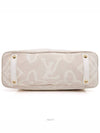 women shoulder bag - LOUIS VUITTON - BALAAN 5