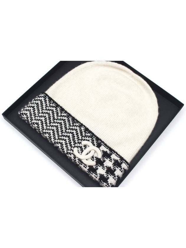 Hound Check CC Logo Cashmere Ivory Beanie AA8624 - CHANEL - BALAAN 4