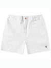 Men's Embroidered Pony Prepster Shorts White - POLO RALPH LAUREN - BALAAN 2