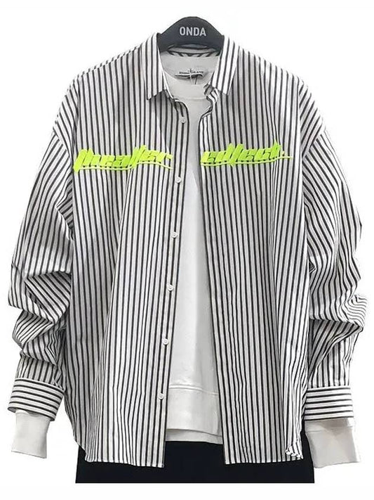 Striped Cotton Long Sleeve Shirt Navy White - JUUN.J - BALAAN.