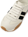 Exclusive special price limited to 30 units STEWY L4 men s sneakers - BALLY - BALAAN 7