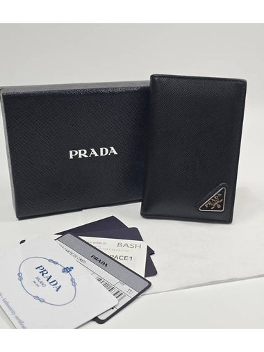 Triangular logo Saffiano card wallet - PRADA - BALAAN 1