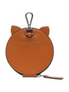 Fox Head Leather Key Holder Brown - MAISON KITSUNE - BALAAN 3