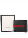 Web Supreme Half Wallet Black - GUCCI - BALAAN 7