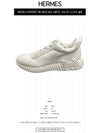 Bouncing Sneakers Mesh Suede Goatskin Blanc - HERMES - BALAAN 3