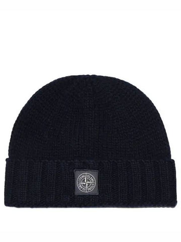 Geelong wool beanie - STONE ISLAND - BALAAN 1