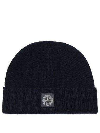 Geelong Wool Beanie - STONE ISLAND - BALAAN 1