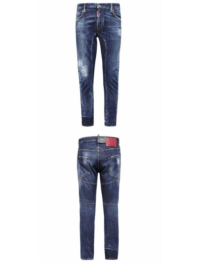 Tidy Biker Jeans Navy Blue - DSQUARED2 - BALAAN 5