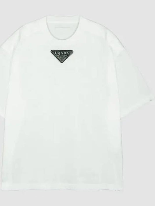 Triangle Logo Short Sleeve T-Shirt White - PRADA - BALAAN 2