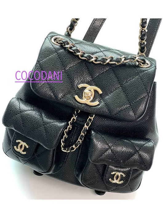 24 Years Two Pocket Caviar Duma Backpack Small Black AS3787 Gabag - CHANEL - BALAAN 1