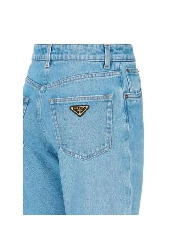 Triangle Logo High Rise Denim Jeans Sky Blue - PRADA - BALAAN 5