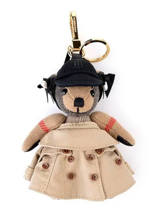 Thomas Bear Logo Key Holder Beige - BURBERRY - BALAAN 2