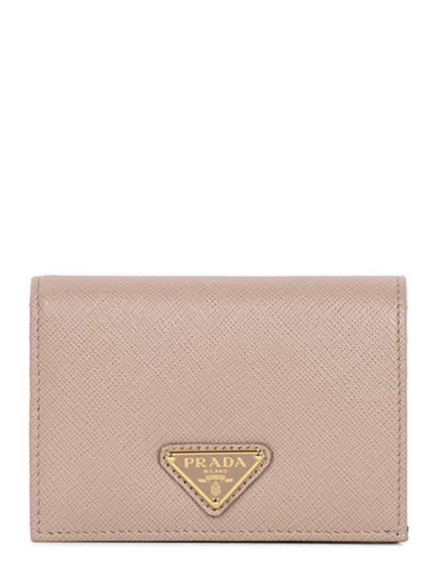 Small Saffiano Leather Half Wallet Beige - PRADA - BALAAN 2