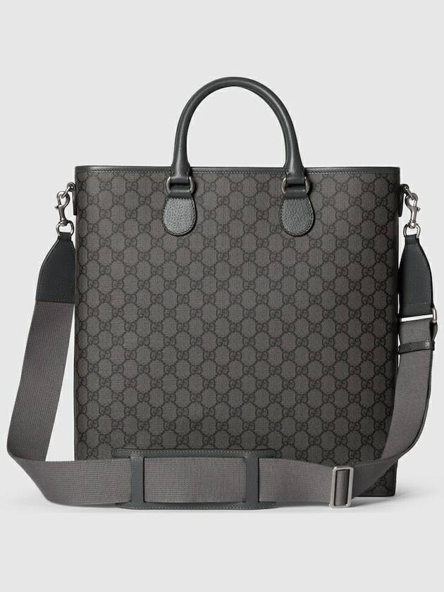 Ophidia GG Medium Tote Bag Grey - GUCCI - BALAAN 4