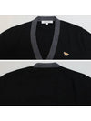 Baby Fox Patch Regular Cardigan Black - MAISON KITSUNE - BALAAN 6