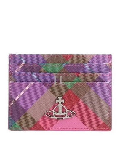 ORB Logo Flat Card Wallet - VIVIENNE WESTWOOD - BALAAN 2