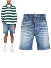 Marine Denim Shorts S74MU0827S30342470 B0711002762 - DSQUARED2 - BALAAN 2