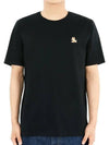 Chillax Fox Patch Regular Short Sleeve T-Shirt Black - MAISON KITSUNE - BALAAN 3