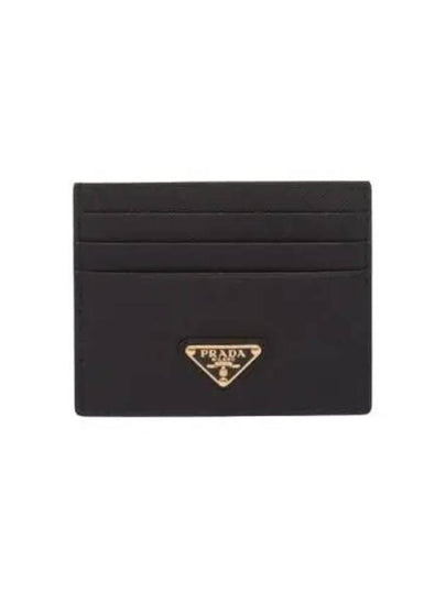 Saffiano Leather Triangle Logo Card Wallet Black Gold - PRADA - BALAAN 2