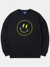 Smile sweatshirt Black - TEENYTIGER - BALAAN 6