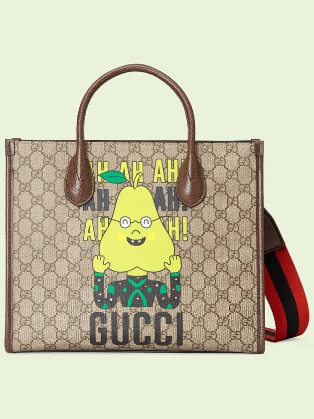 GG Supreme Tote Bag Beige - GUCCI - BALAAN 4